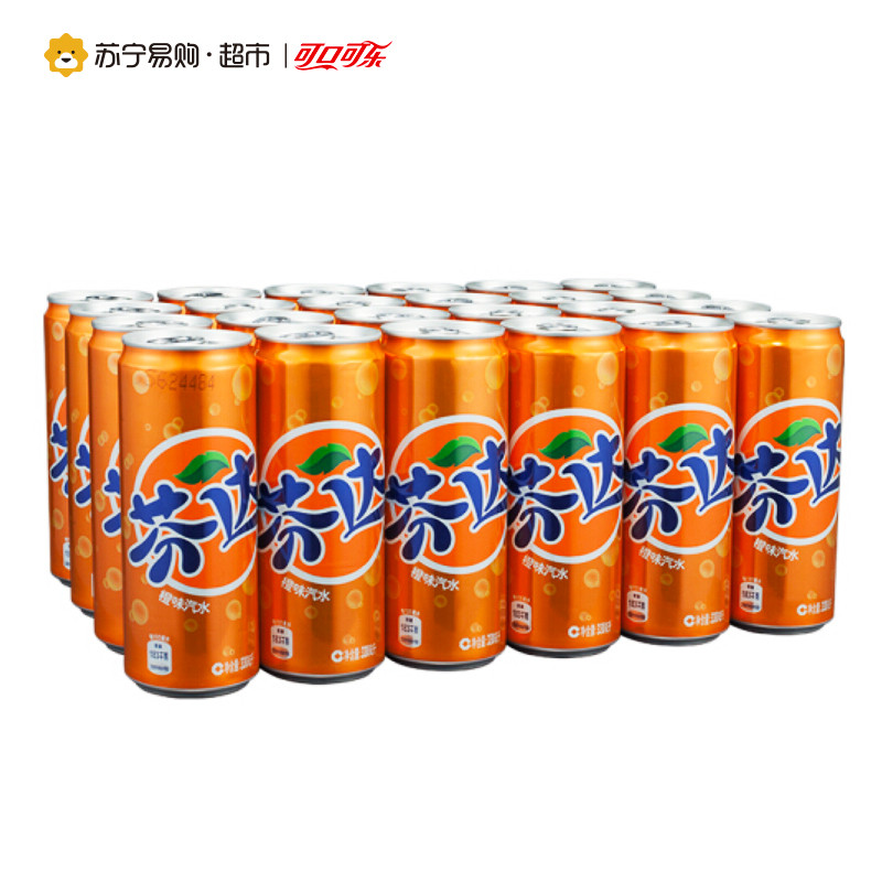 可口可乐 芬达(Fanta) 橙味摩登罐 330ml*24罐 整箱装 细长罐