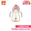 好孩子（gb）母乳实感宽口径握把吸管PPSU奶瓶300ml-粉红(小饿魔系列) B80376