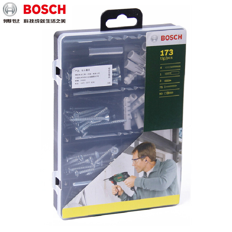 【苏宁自营】博世(BOSCH) 电动工具电钻附件 173支固定套装 含石工钻头、批头、膨胀螺丝、膨胀管、延长杆