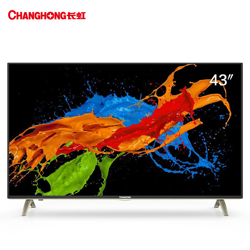 长虹(CHANGHONG)43D3F 43英寸高清24核HDR智能平板LED液晶电视机（黑色）