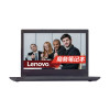 联想（Lenovo）V310-14 14英寸笔记本电脑（I5-7200U 4G 500G+128G固 2G独 无驱 银）