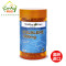 澳洲Healthycare Squalene 角鲨烯软胶囊 1000mg 200粒 1瓶装 保护心脑健康 澳大利亚进口