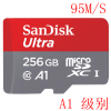 闪迪（SanDisk）A1 256GB 读速 100MB/s 高速移动MicroSDXC UHS-I存储卡 TF
