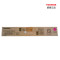 东芝（TOSHIBA）T-FC505C粉盒 红色标容T-FC505C（3000页）