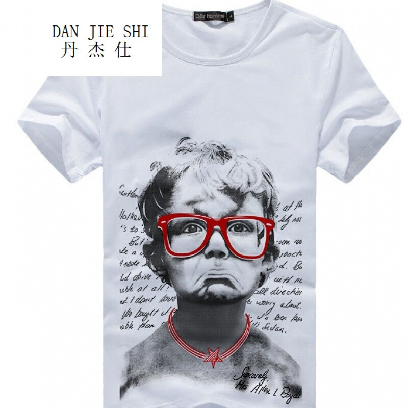 丹杰仕港仔文艺快手网红天佑夏新男女生个性印