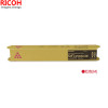 理光(RICOH)耗材MP C2503LC型碳粉/墨粉 红色 适用 C2011/2003/2503/2004/2504
