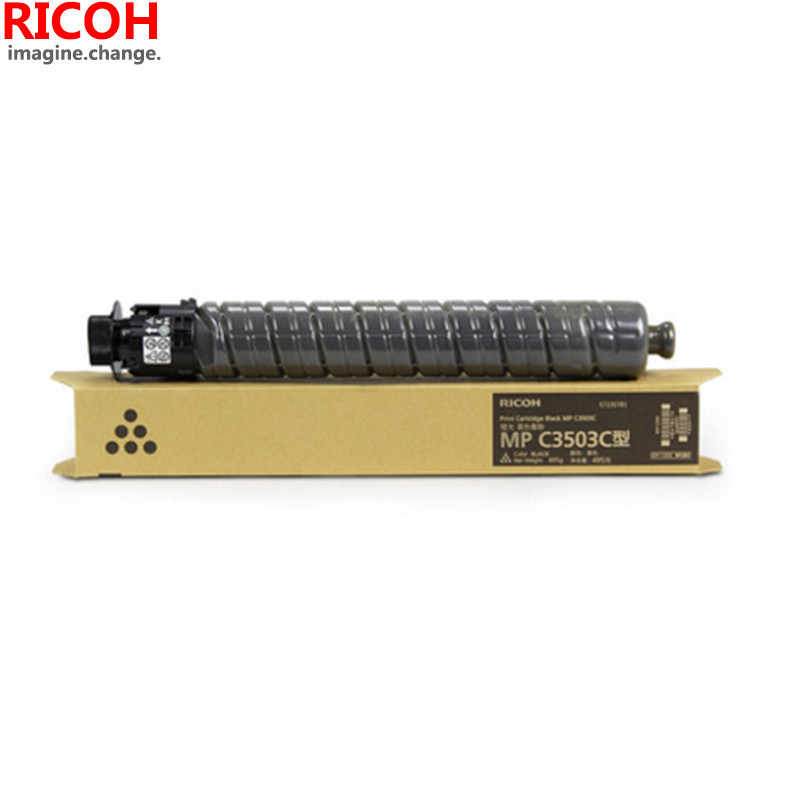 理光(RICOH)耗材MP C3503C型碳粉/墨粉 黑色 适用:C3003/3503/3004/3504