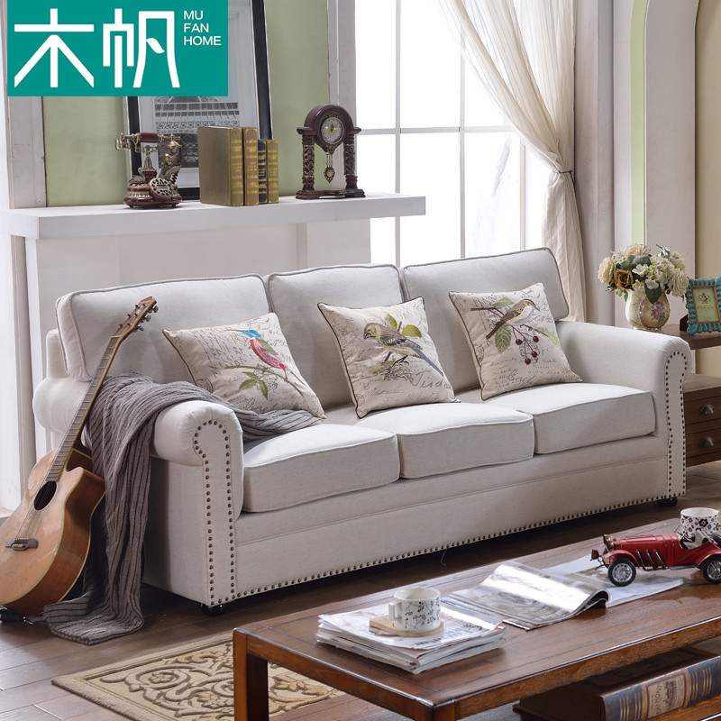 木帆 沙发 布艺沙发 美式组合沙发 L型沙发 U型实木布艺沙发 单人位【颜色备注】