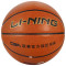 李宁/LI-NING 比赛训练球室内外水泥地通用7号lanqiu篮球 SN044-P SN009标准篮球