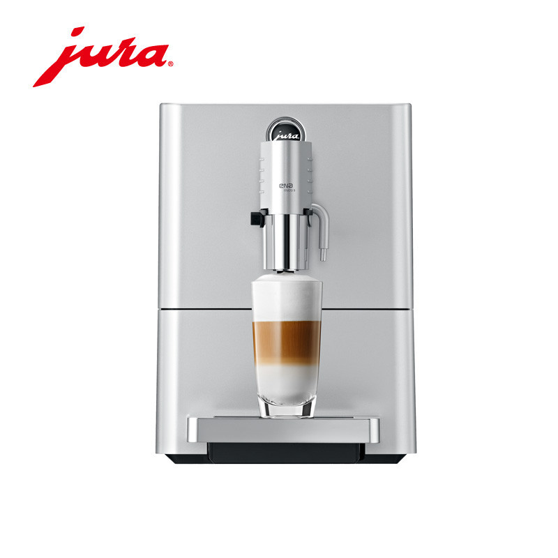 优瑞（Jura）全自动家用咖啡机ENA Micro 9