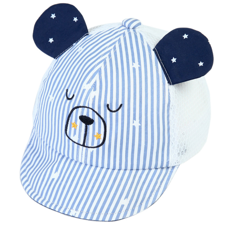 小熊条纹网帽（蓝色） 0-18个月 蓝色