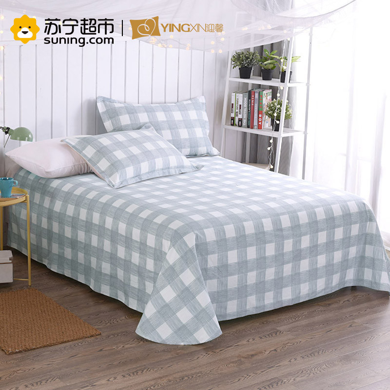 迎馨家纺 全棉床上用品高支高密床单二件套纯棉床单套件单人1.2米床 1.2米床 锦尚（灰）