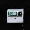 彪马Puma2017新款男装外套运动服运动休闲57479501 深蓝色 L