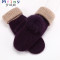 Mtiny2016新品兔毛球手套女冬天学生韩版可爱全指连指羊毛双层加厚保暖 浅紫色