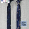 Mtiny原创设计真丝高端男士韩版休闲时尚窄版领带5CM桑蚕丝领带礼盒装 赠送专柜礼盒+手提礼袋，