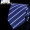 Mtiny男士领带商务正装结婚新郎韩版休闲8CM婚礼条纹蓝色领带 D29-8CM