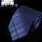 Mtiny男士领带商务正装结婚新郎韩版休闲8CM婚礼条纹蓝色领带 D15-8CM