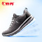 乔丹男鞋新款跑步鞋男子运动鞋透气舒适运动鞋男款XM3570263 浅灰/黑色 45码