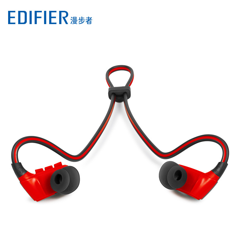 Edifier/漫步者 W430BT 蓝牙立体声耳机 红色