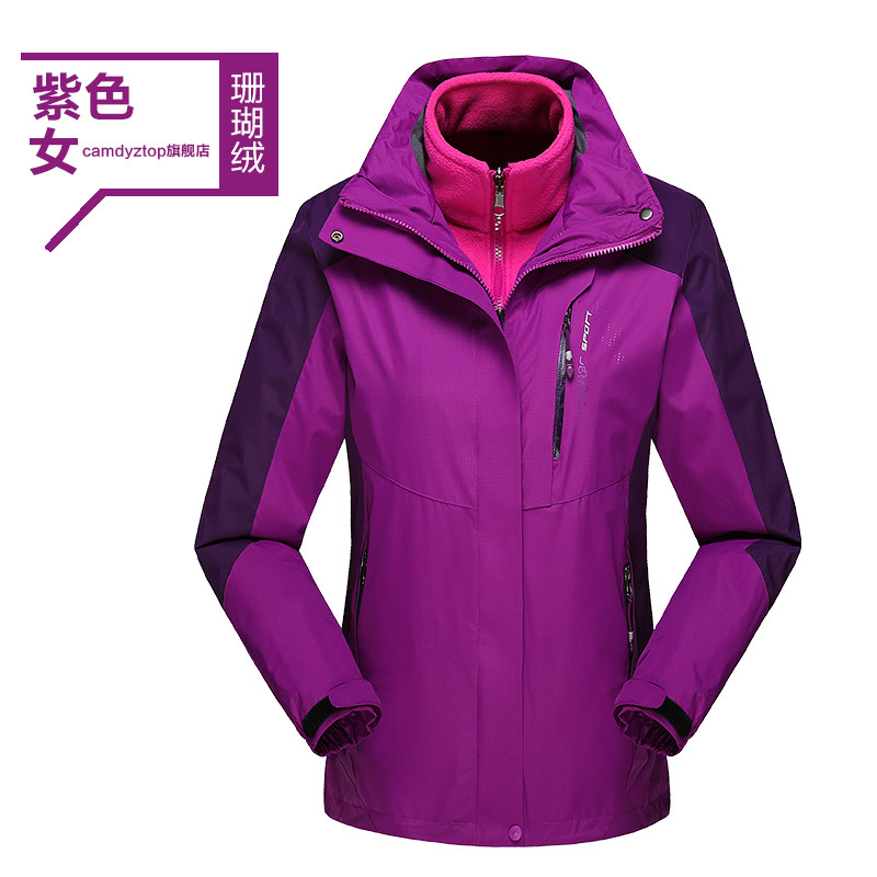 凯仕达户外冲锋衣 防风透气两件套三合一男女情侣款登山服抓绒保暖KD1988-1 XL 紫色（女）