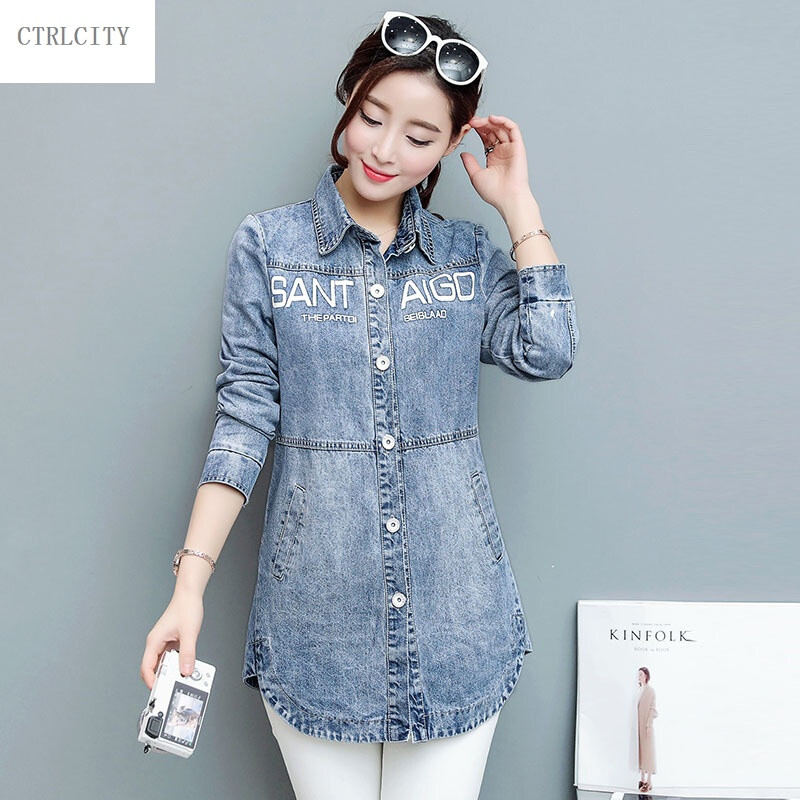 CTRLCITY新款女装女式35显瘦小款溥款薄款秋