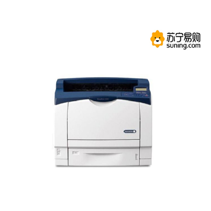 富士施乐（Fuji Xerox）DocuPrint 3105 A3黑白网络激光打印机单主机