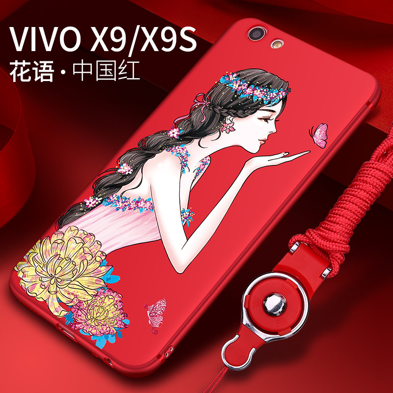 款fkmvivox9手机壳女款vivox9s手机壳潮x9plus硅胶x9splus个性创 x9/x9s红色花语