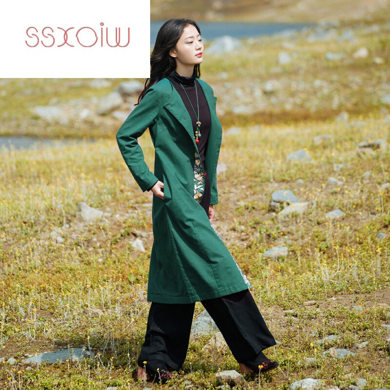 SSXOIW2017秋新款民族风女装棉麻中式复古