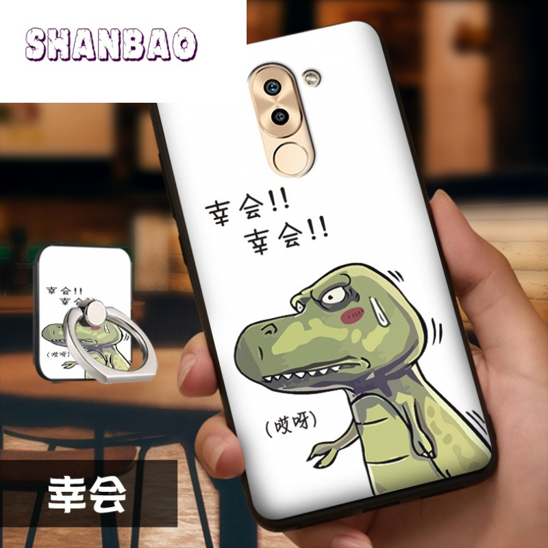 SHANBAO华为荣耀6X手机壳BLN-AL20手机套