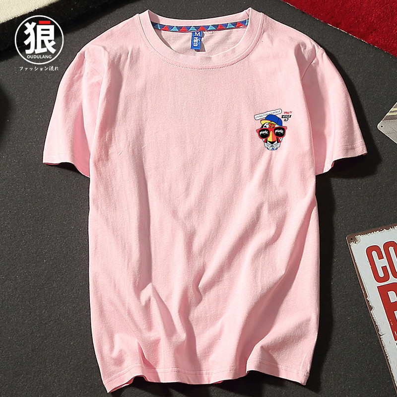 夏季新款纯棉上衣韩版宽松短袖T恤男士潮牌粉