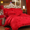 富安娜(FUANNA)家纺 婚庆红色床上用品1.8m床提花四件套纯棉床单结婚床品