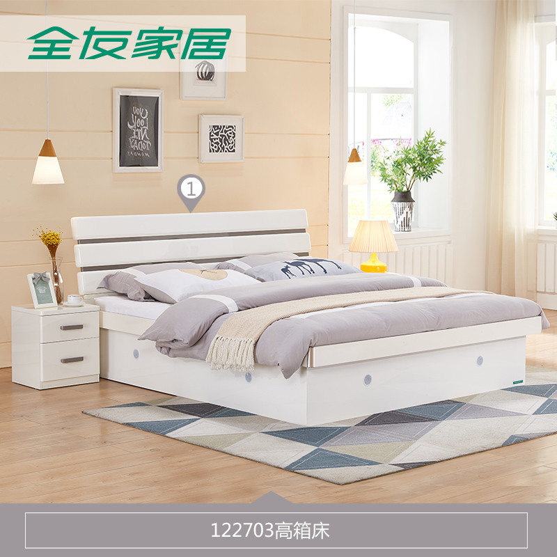 122703高箱床 1.5米高箱床+床头柜*2+床垫