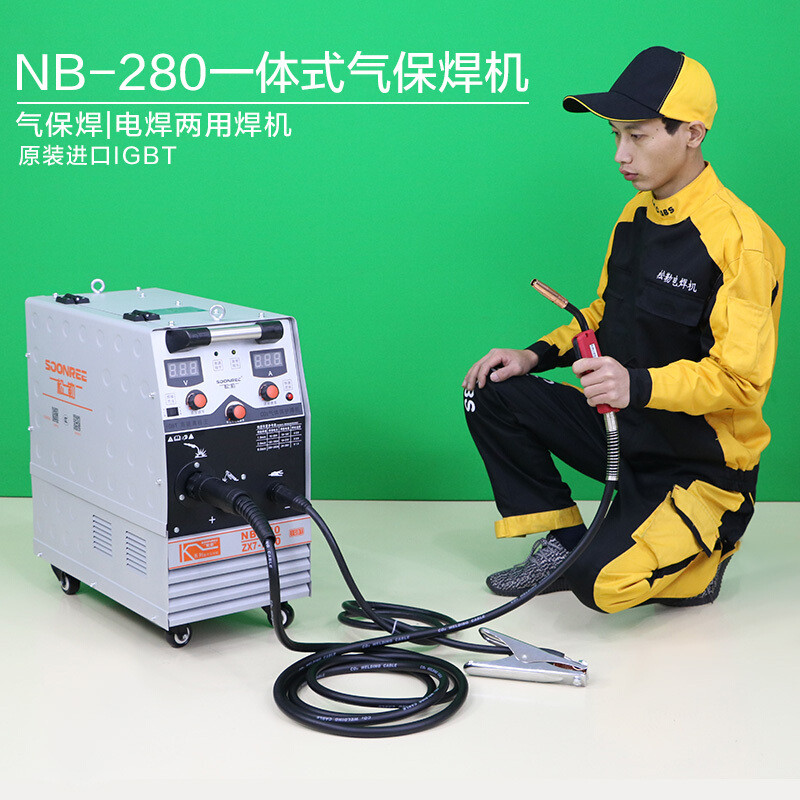 二氧化碳气体保护焊机250350一体分体二保焊机220v/380v两用 新款280