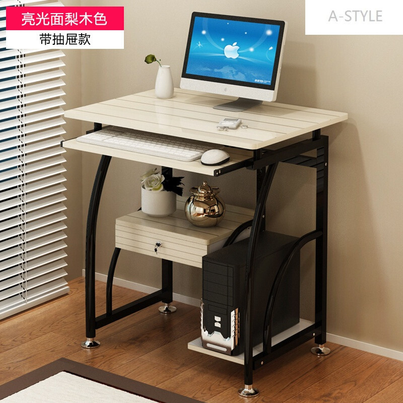 A-STYLE简易桌子电脑桌家用写字台式电脑桌