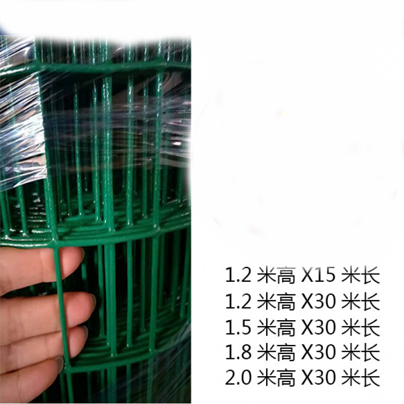小孔细铁丝网围栏养殖网家用荷兰网养鸡网防护网钢丝网隔离网铁网_1 促销2.1粗1.2米高6厘米孔*15米长