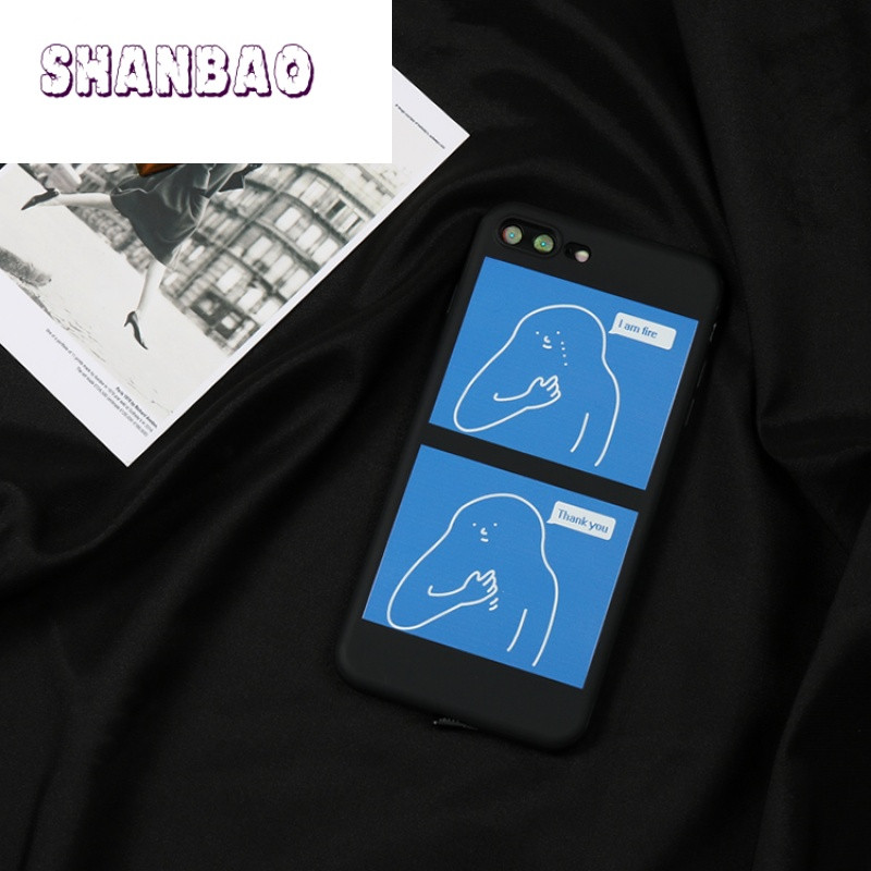 SHANBAO-卡通故作坚强我很好iPhone6s手机