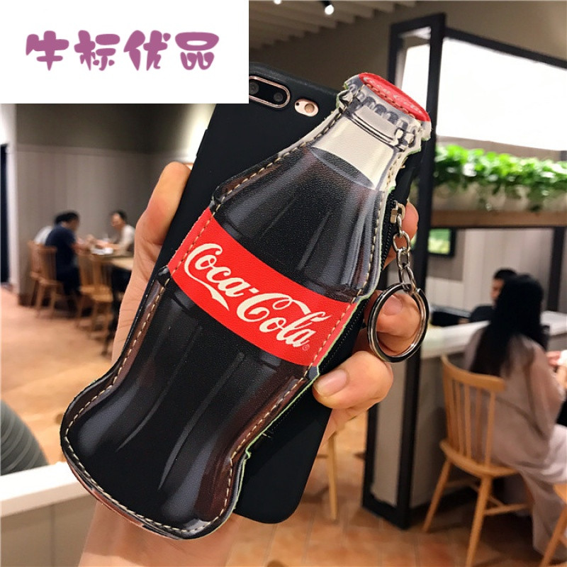 牛标优品夏日可乐零钱包苹果8手机壳iphone7