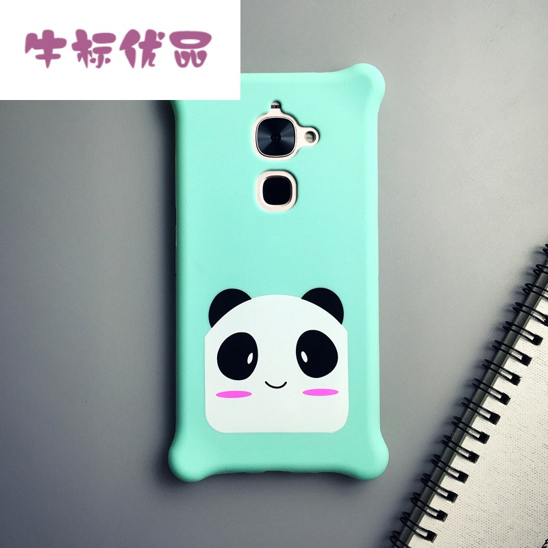 牛标优品乐视x528手机壳x621乐2pro硅胶软lex