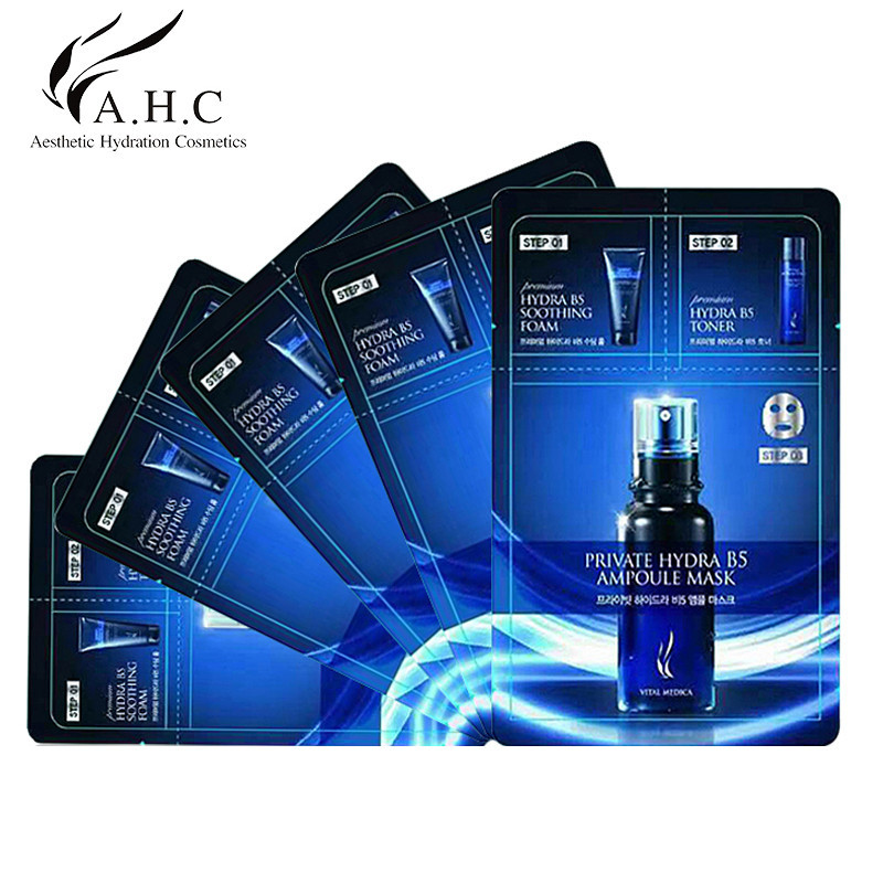 A.H.C 高效 B5水合舒缓玻尿酸面膜贴 30克/片 5片装/盒