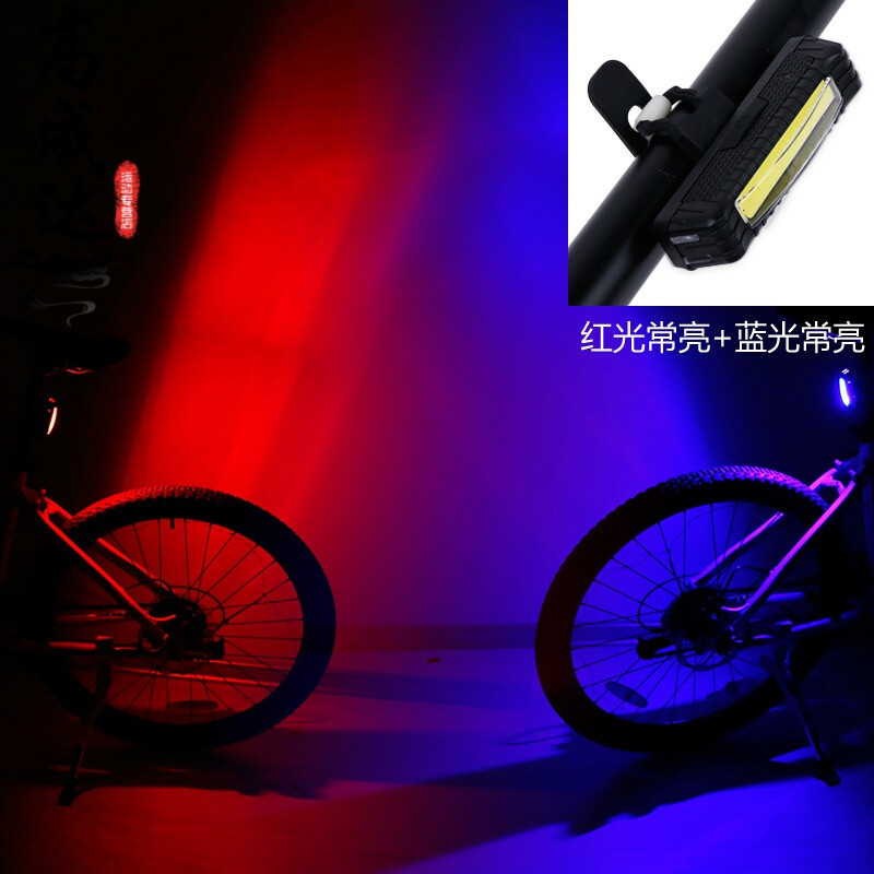 户外骑行USB充电磁力自行车灯尾灯LED