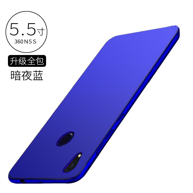 360N5S手机壳n5s磨砂36on5男36on5s女3605