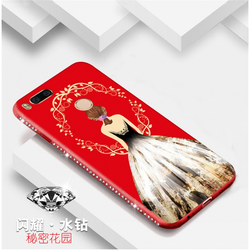 5.5寸MDE2小米5x手机壳MI5X全包边ml简约m