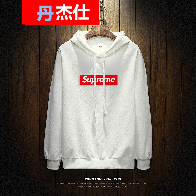 丹杰仕潮流男士秋季戴帽连帽卫衣男士衣服韩版