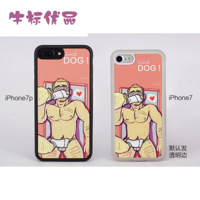 牛标优品gay手机壳污污的基腐白袜犬奴iphone6s苹果7p