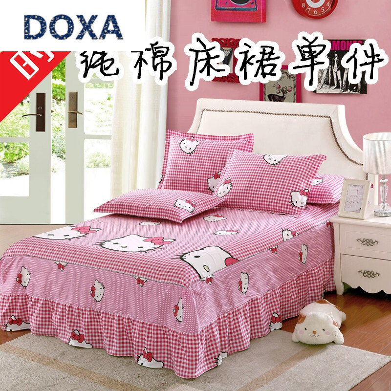 DOXA新款卡通猫单人床1米2床罩床裙式床罩单