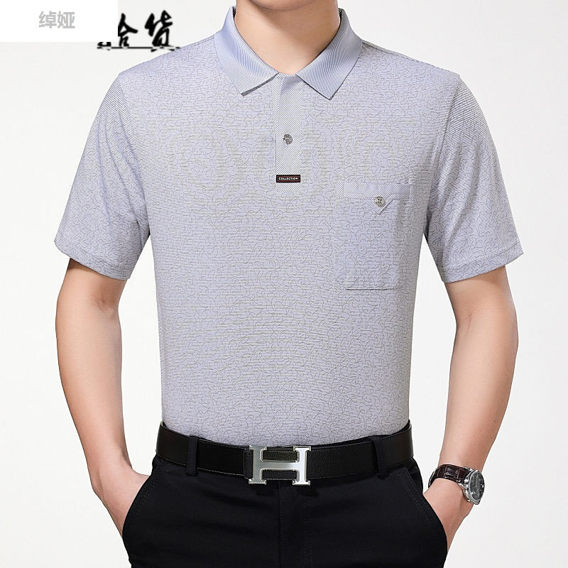 绰娅中年男士短袖T恤翻领夏季宽松中老年人男