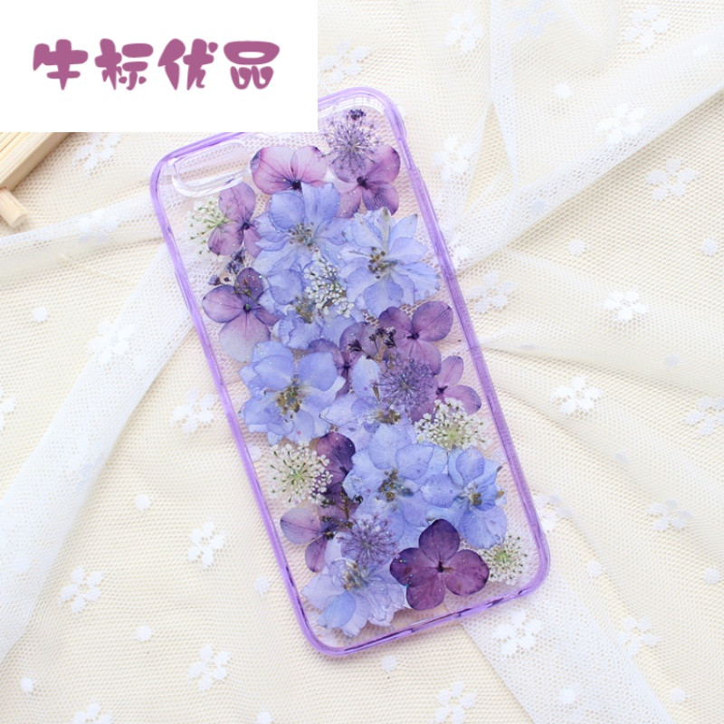 牛标优品紫色满屏真花干花苹果8X手机壳7plu