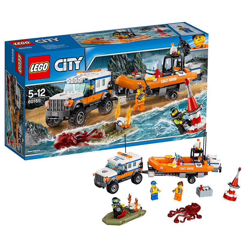 LEGO乐高 City城市系列 四驱动力应急中心60165