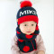 贝迪牛秋季新品+秋冬婴儿童男女宝宝毛线帽子围脖两件套 均码（6个月-24个月） 红色MIKIY加绒毛线2件套
