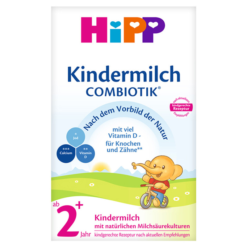 Hipp 德国喜宝 婴幼儿添加益生菌奶粉 2+/5段 （2岁以上） 600g/盒